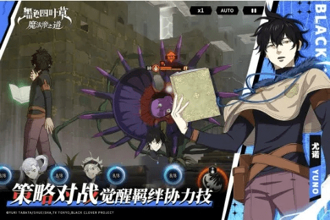 文豪手游和酷爱天气官方下载,行业标杆的解析与策略版v6.784的独特魅力