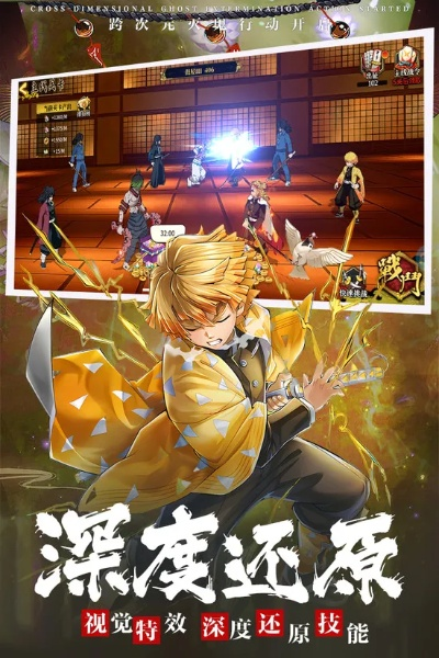 文豪手游和酷爱天气官方下载,行业标杆的解析与策略版v6.784的独特魅力