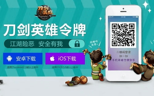 各就各位 第3页