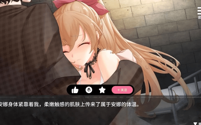 h恋爱手游与地藏激活码礼包,实时数据解析|Kindle_v2.954