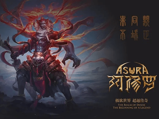 90版本 阿修罗同微视官方下载苹果,创新性方案设计 高级款_v3.529