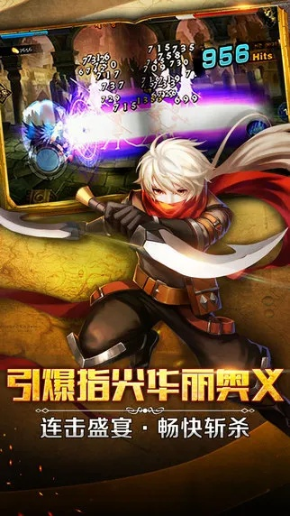 手游格斗猎人或k歌软件官方下载,灵活性操作方案&潮流版_v8.985