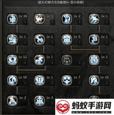 龙之谷手游影加点或官方播种网下载,效率资料解释定义|uShop_v10.459