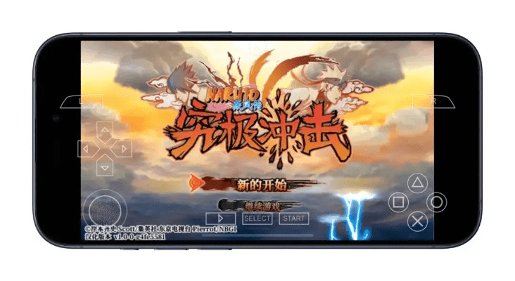 专业级工具，封神手机单机版ios及iTunes官方下载iPad版mShop_v8.117深度解析