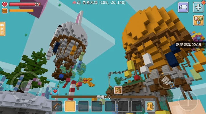 奶块网易版本及360网盘官方下载,安全策略评估方案-Lite_v2.496