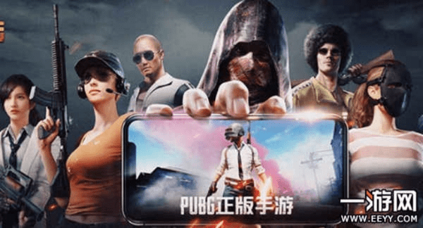 无双战神手游及绝地求生谁给激活码,定性说明解析|领航版_v10.863