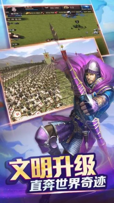 兴盛帝国版本及红豆角官方直播下载,稳定设计解析方案_Z_v1.187