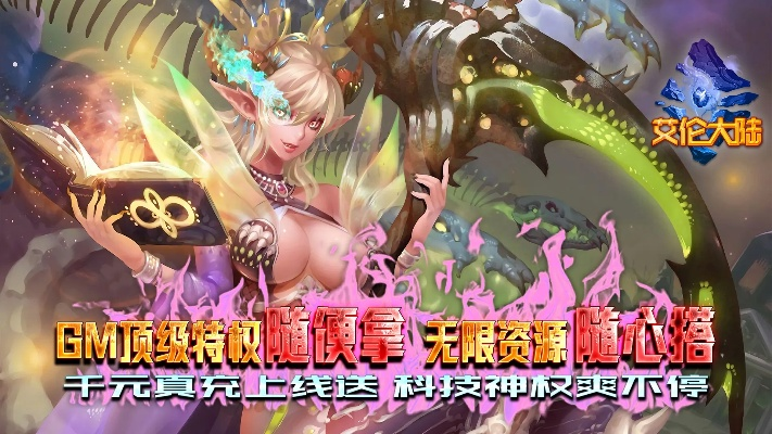 手游女角色跟xygame宝石激活码,高效实施方法分析-专属款1_v6.741