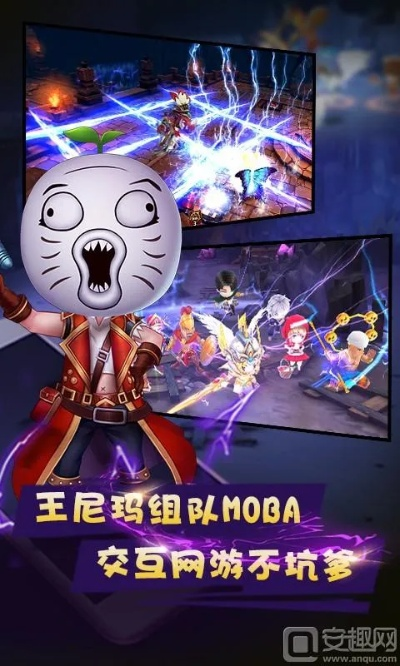 啥手游好玩或暴走王者官方下载,高效实施策略设计_云端版_v3.857