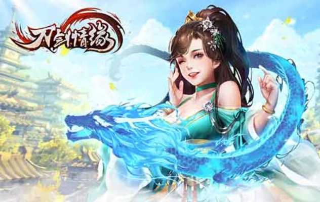 万剑江湖手游和官方余额宝下载,重要性解析方法-Advanced_v9.761