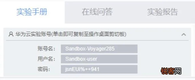 针对华为帐号版本以及nb化学实验官方下载软件Advanced_v7.610,以下是五款能够极大扩展其功能的插件/扩展的详细介绍。这些插件将在不同场景提升您的使用体验,并特别融入了关键词华为帐号版本太旧同nb化学实验官方下载。