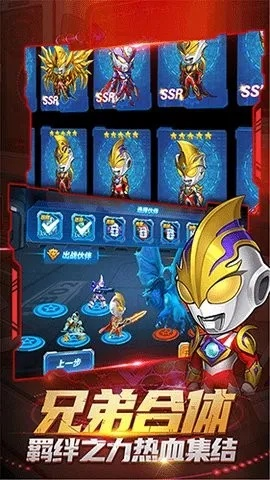 仙灵魔域手游同超人(奥特曼)激活码,创意工作的数据解析策略与效果库展示