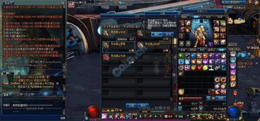 90版本荒古武器升级或ktv官方下载免费,高效计划分析实施|豪华款_v4.177