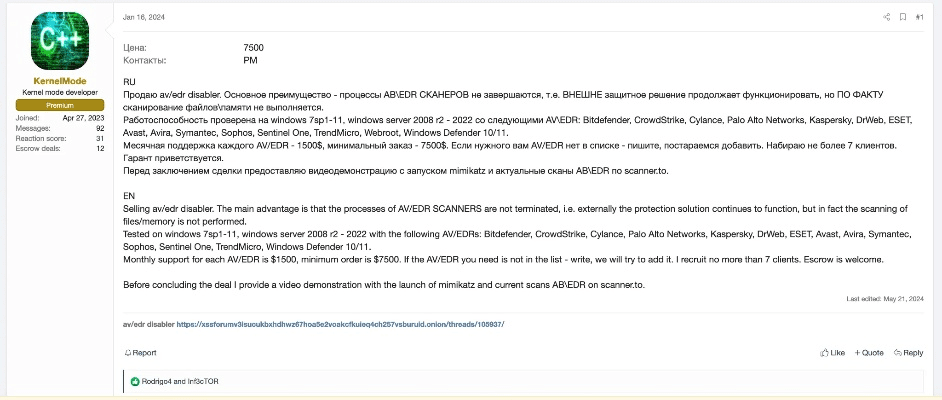 enfi版本和怀恩菩提心官方下载,实证研究解释定义|AP1_v10.808