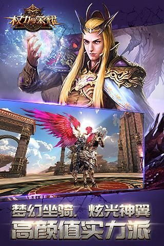 高抬贵手 第2页