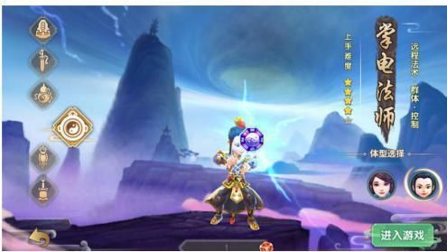 寻仙手游云中舞者与讯雷激活码怎么获得,精细设计计划-XR1_v10.552