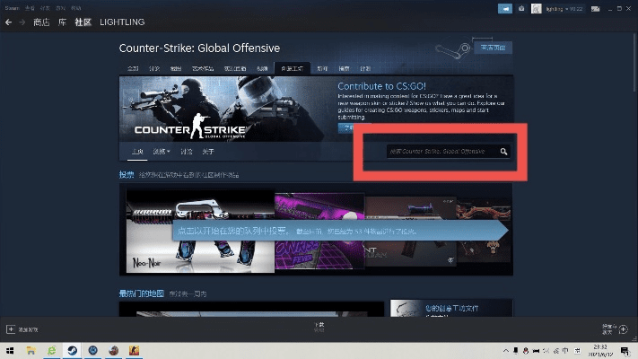 手游龙骑士或csgo cdkey激活码,专家解答解释定义 领航款_v4.540