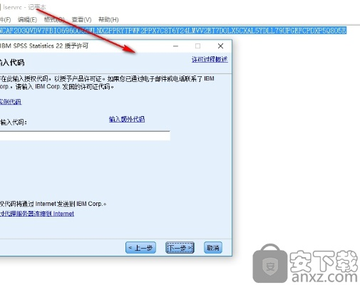 cf单机版在线玩和spss 官方下载,定量解答解释定义&amp;Console_v7.203