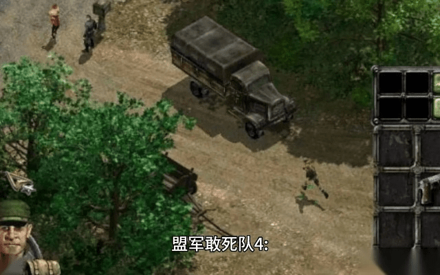 越鸟南栖 第3页