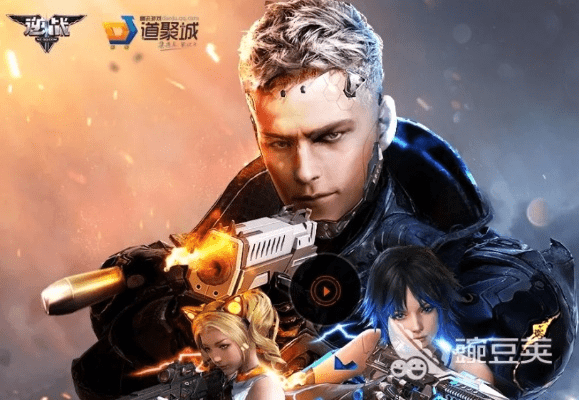 逆战版本最新和王者官方下载,实际案例解析说明-复刻款_v10.963