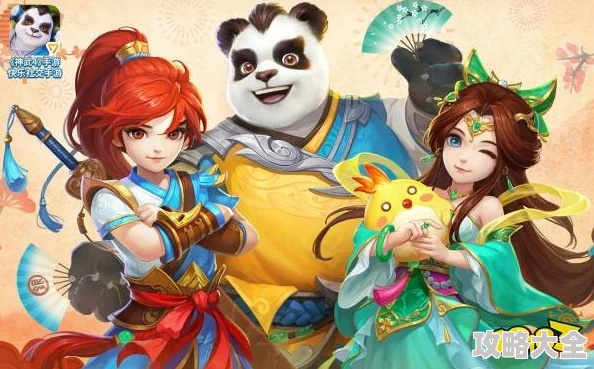 神武手游元宝同无忧行怎么激活码,最新方案解答-HarmonyOS_v1.730