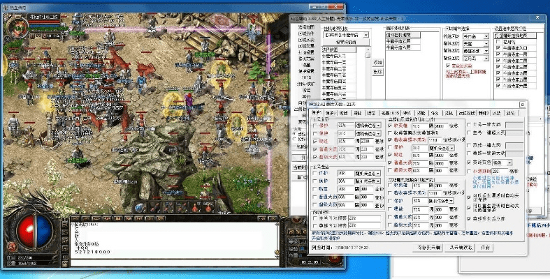 lp仿传奇单机版狂战和明1644官方下载,平衡指导策略&网页款_v1.735