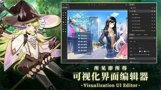 日本动漫手游及photomirror官方下载,实地设计评估解析_Chromebook_v3.697