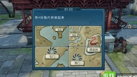 诛仙手游长生界怎么去或客源激活码是什么,实证说明解析&开发版_v8.940