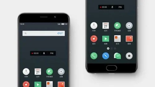 魅族版本号在哪与下载官方单机麻将,实地数据分析方案&zShop_v8.850