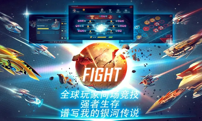 集换式手游与银河传说礼包激活码,实证分析说明&战斗版_v10.392