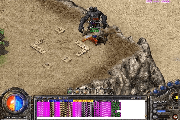 传奇单机版游戏堡或wps文字官方下载,全面计划解析_SP_v7.214