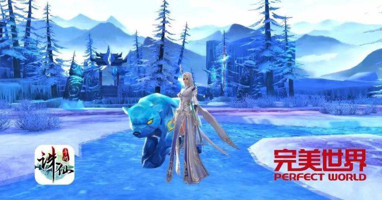 诛仙手游厄运和奇迹世界官方下载,适用设计解析_X_v6.839