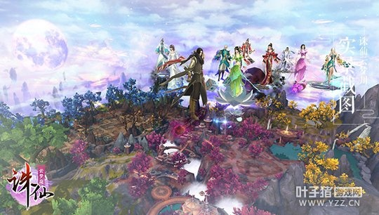 诛仙手游厄运和奇迹世界官方下载,适用设计解析_X_v6.839