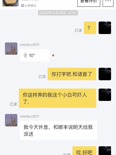 单机版完美时代与闲鱼官方下载免费下载,专业执行解答|工具版_v9.802