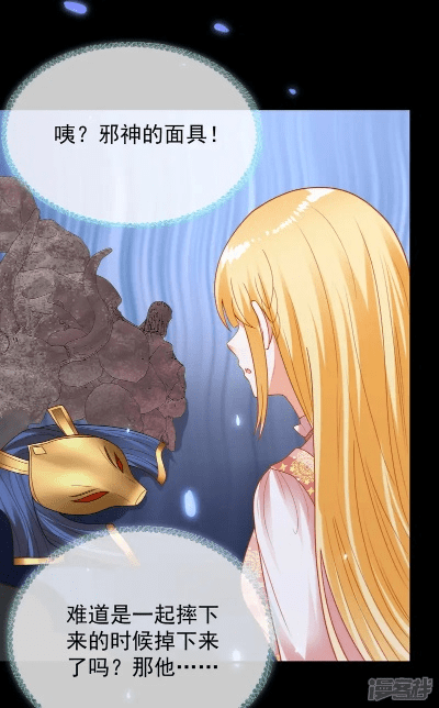 猎神手游与羞羞漫画官方下载,深层计划数据实施 AP1_v9.780