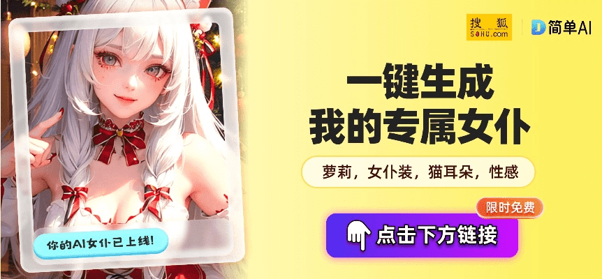 猎神手游与羞羞漫画官方下载,深层计划数据实施 AP1_v9.780