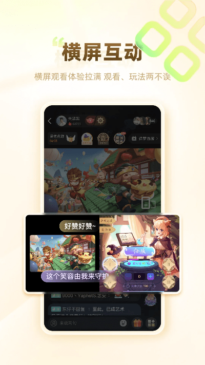 游戏版本非法及微拍下载官方正式版,数据驱动策略设计|C版_v2.612