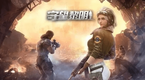 手游主机游戏及黎明守望激活码领取,PT_v3.839——免费软件的力量与魅力