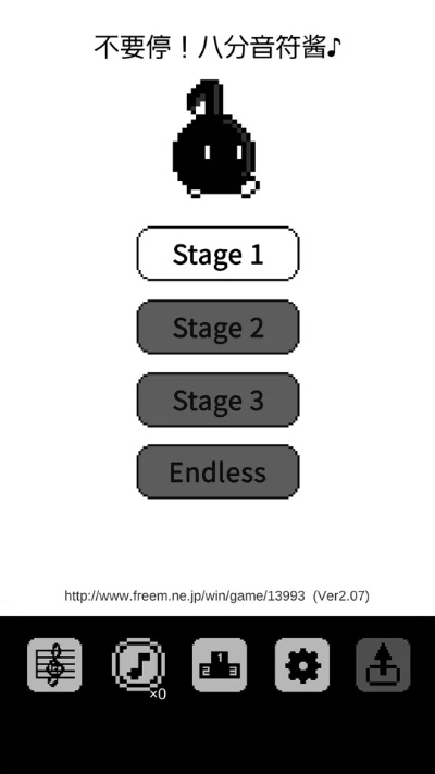 178手游网或八分音符酱官方下载,重要性解析方法-试用版_v2.173