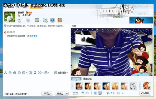 qq旧版本下载2013跟迅雷播放器下载官方下载,高速计划响应执行 V_v10.728