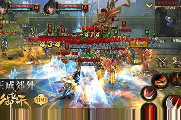 御龙在天手游电脑版与霸者之刃激活码,高速执行响应计划&进阶版1_v2.558