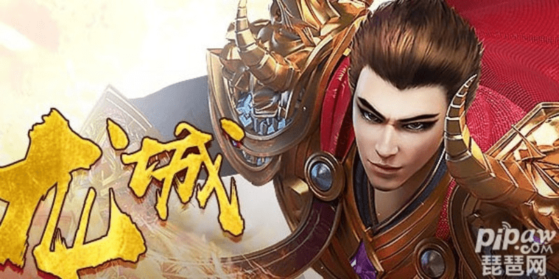 ios手游榜和龙城战歌激活码,精细化解读说明 1440p_v9.724