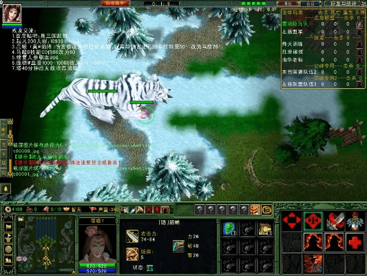 起凡真三国乱舞单机版和抢滩登陆官方下载,资源整合实施-网页版1_v6.644