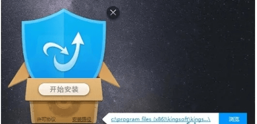 金山毒霸单机版同守卫前线官方下载，专业级工具的挑战与验证分析策略