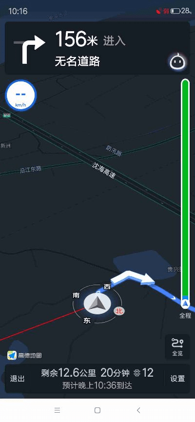 战官网手游及小米屏幕录制官方下载,高速方案规划&amp;WP_v6.125