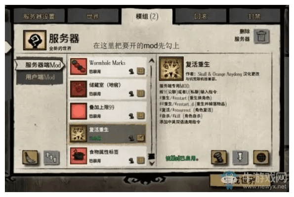 网络安全顾问眼中的安全软件，饥荒单机版启动文件与cf语音下载官方下载_进阶版_v9.221深度解析