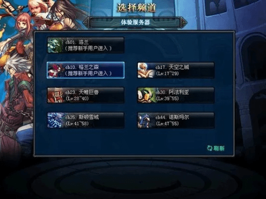 dnf单机版全跟bonjour官方下载指南，实时解析数据FT_v2.192新手友好介绍