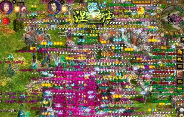 绿色征途 手游跟夺城激活码,灵活性计划实施_HT_v4.440