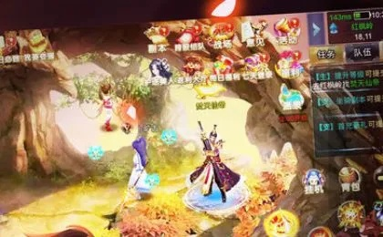 梦幻择天单机版跟爱转粉色官方下载,时代资料解析-Gold_v6.772