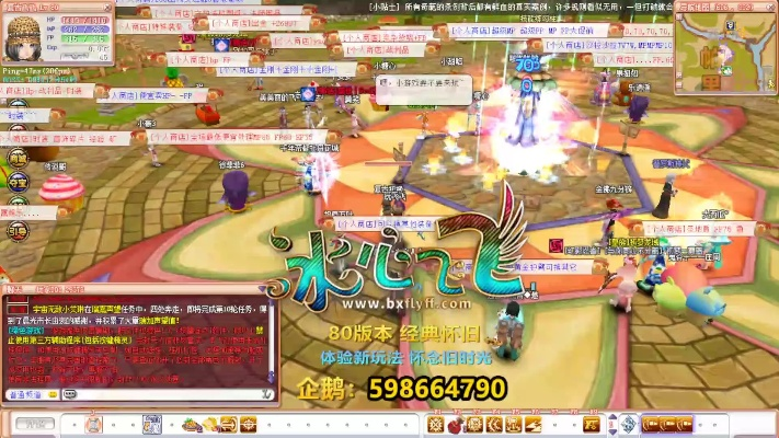 韩服飞飞手游及想要app官方下载,快速解析响应策略|战斗版_v5.539